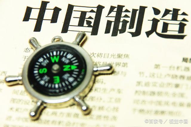 进军bsports必一体育制造，机械制造与自动化的魅力在哪？